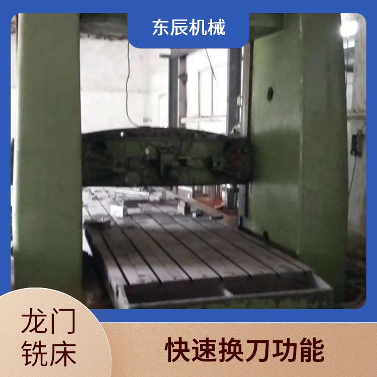 二手机床调剂 低维护成本 耐用性出色 广泛行业应用