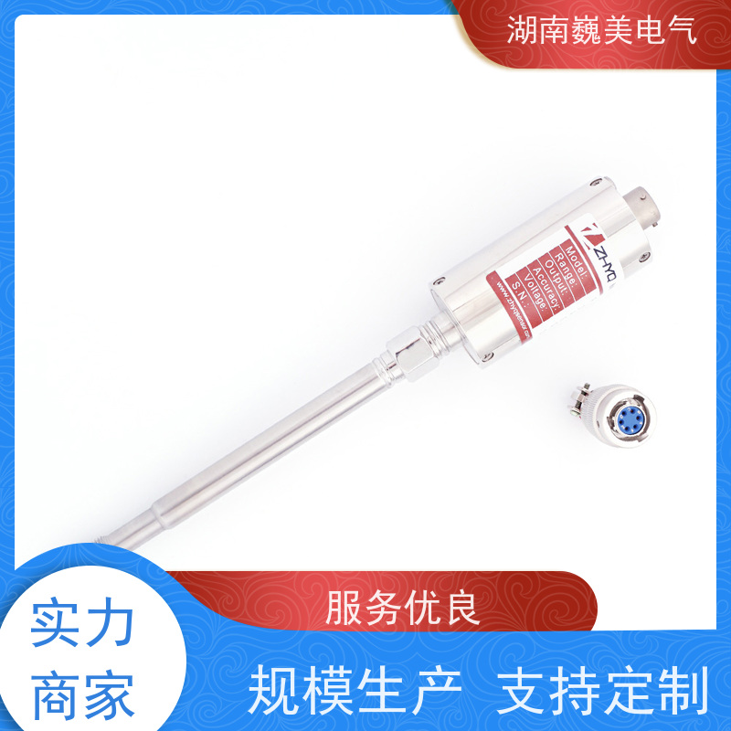 湖南巍美 模具设备 高温熔体压力传感器 规格多样 实时监测
