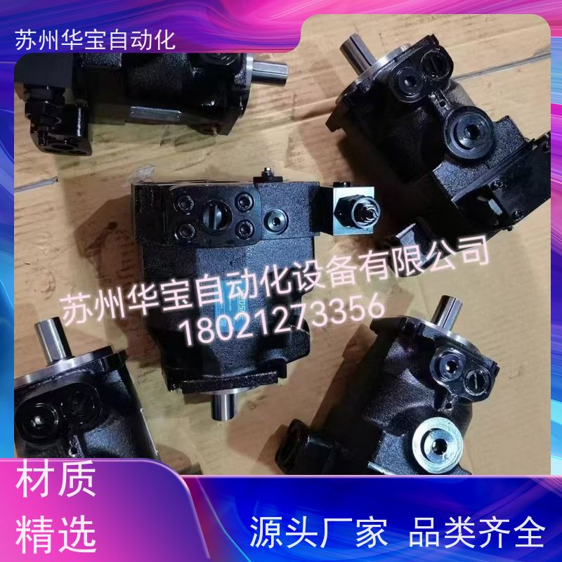 YEESEN/YI-SHING镒圣VP-40/30/20/15-40/30/20/15-FA3/FA2/FA1