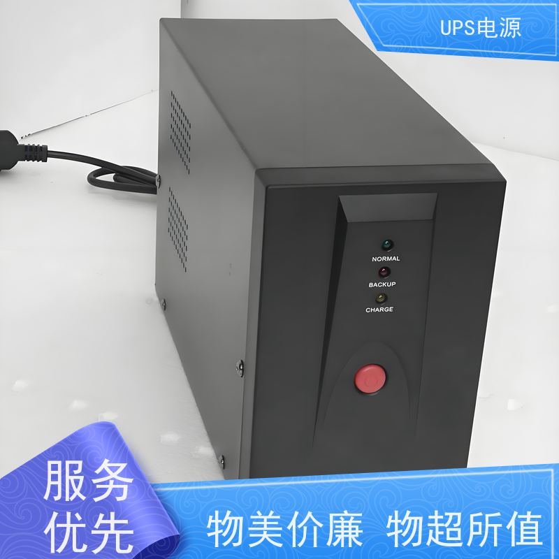 宣武区 施耐德UPS电源  租赁