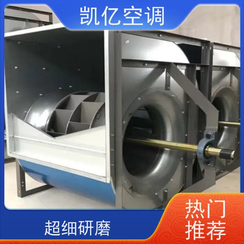 消防排烟机箱 空调风柜酒店厨房箱式风机 可批量定制