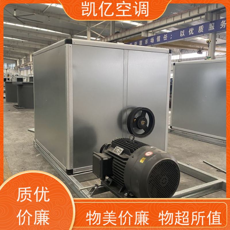 HTFC柜式消防排烟风机箱外转子离心式风 机箱轴流式镀锌碳钢板低噪