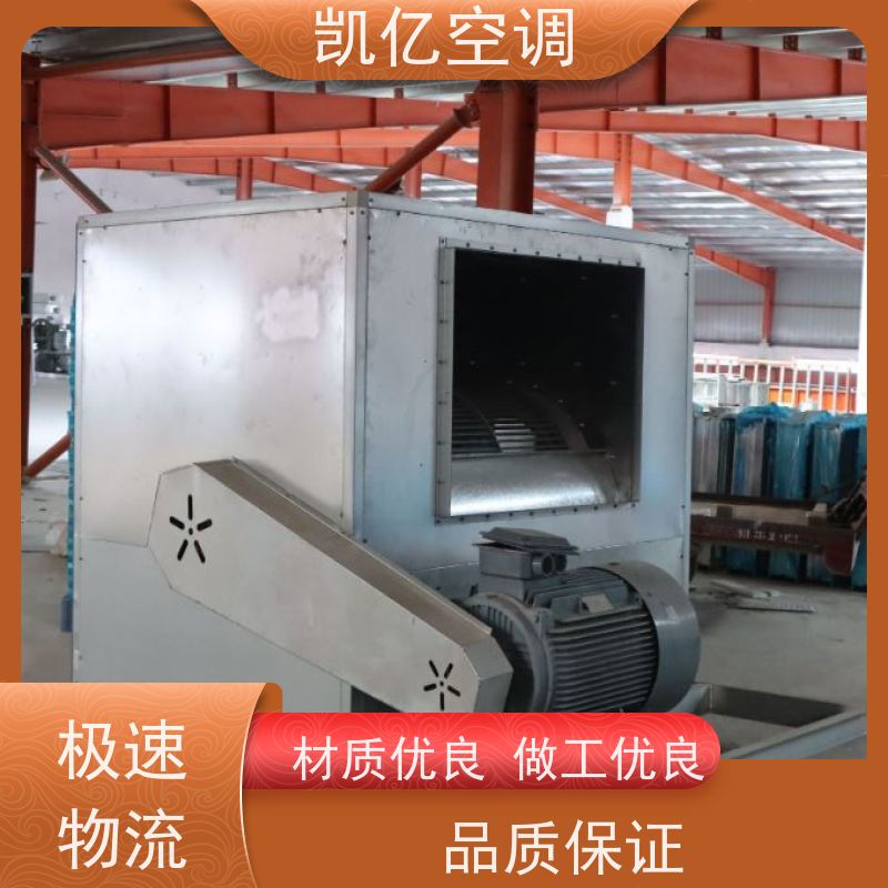 HTFC离心式消防排烟风机箱 轴流式柜式通风离心机 低噪声