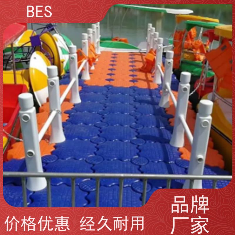 百世水上自行车比赛浮动码头动态水位潮汐电站