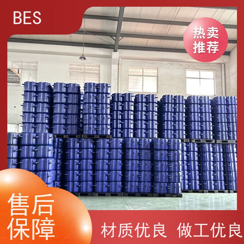 百世水上自行车比赛浮台生态修复移动式咖啡店