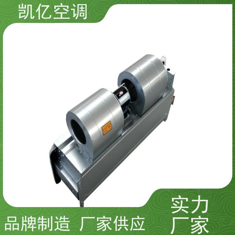 风机盘管卧式暗装FPWA中央空调水暖水冷家用酒店宾馆水空调用