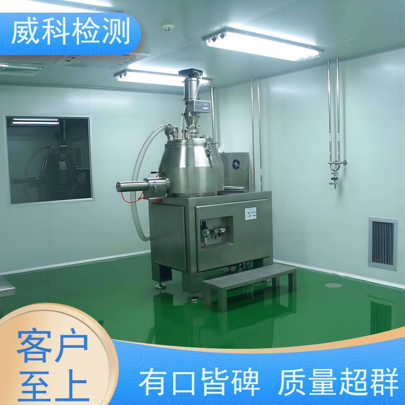 东营区钢结构厂房质量安鉴定 厂房楼板荷载检测 广告牌安鉴定
