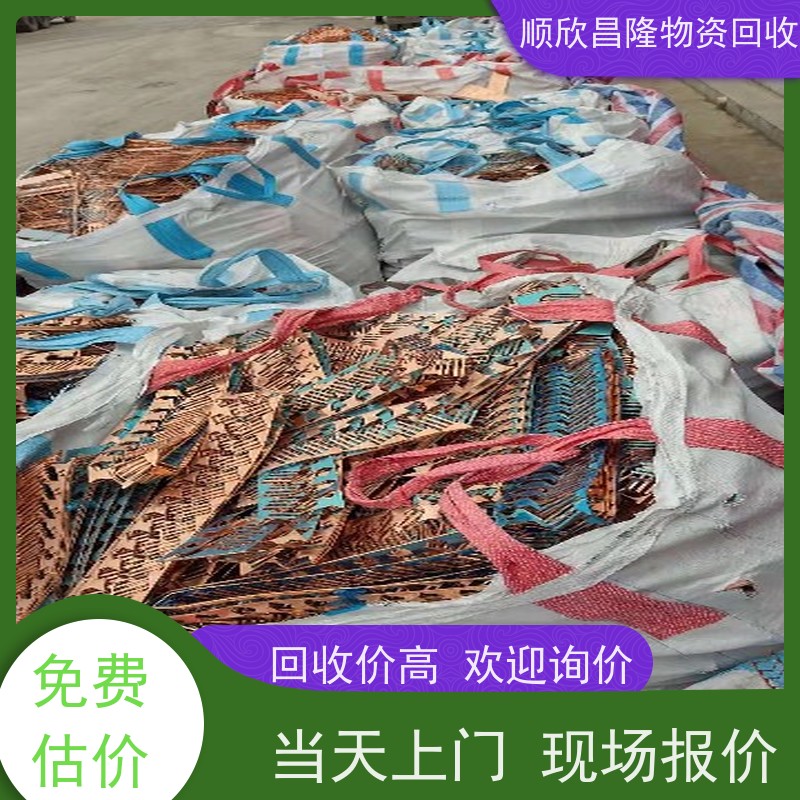 宝塔高价回收废铁当场结算 快速上门