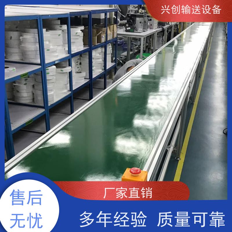 肇庆 白色PU食品级 流水线 180°转弯 结构稳定