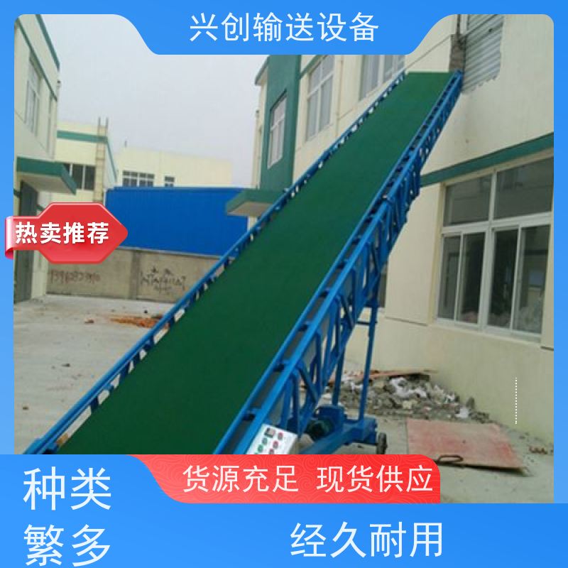 江门 白色PU食品级 皮带线 低静音高转速 结构稳定