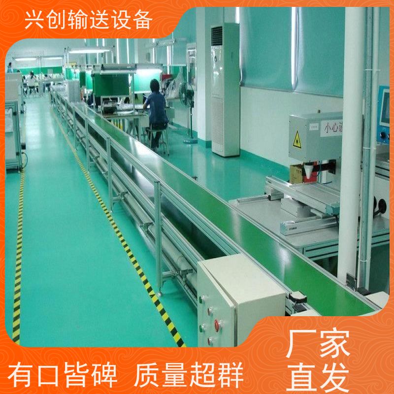 佛山 斜坡防滑爬坡滑梯 传送带 高承载运输 操作简单