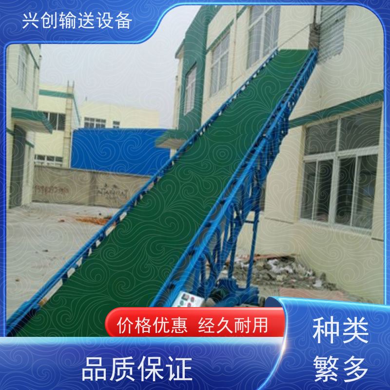 韶关 组装式移动脚轮 传送带 耐腐蚀耐高温 操作简单