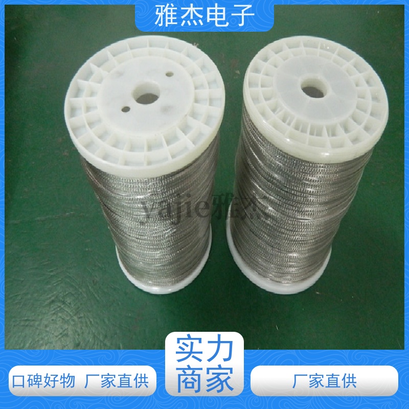 雅杰供应铜编织网管 屏蔽导电编织网管 电缆附件屏蔽套管镀锡铜编织带