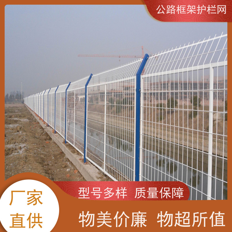 定制款围网 圈地护栏网 高速绿色隔离栅 铁丝围栏