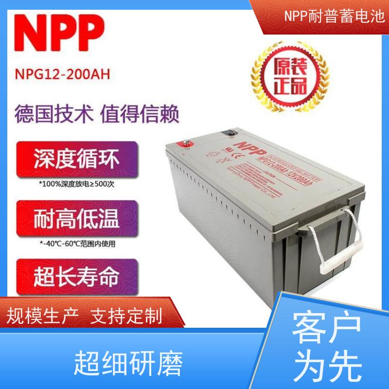 机房UPS电池 12V65AH 铅酸胶体阀控式 华南区代理 
