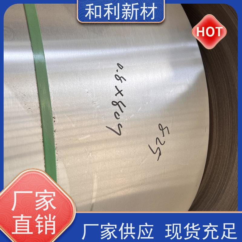 和利新材 NO6625板材 水刀切割 抗氧化 耐腐蚀