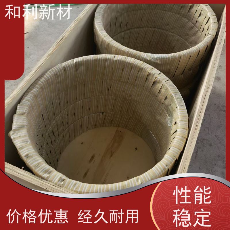 和利新材 N08904钢带 水刀切割 货到付款 免费样品