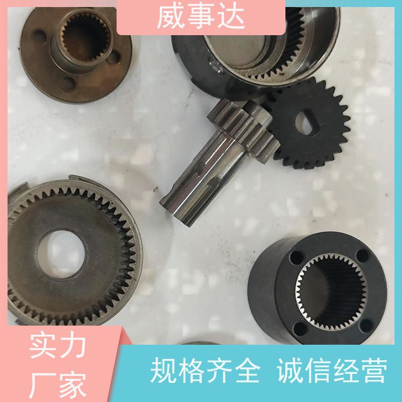 威事达 寿命久 交货及时 粉末冶金 扫地机变速箱