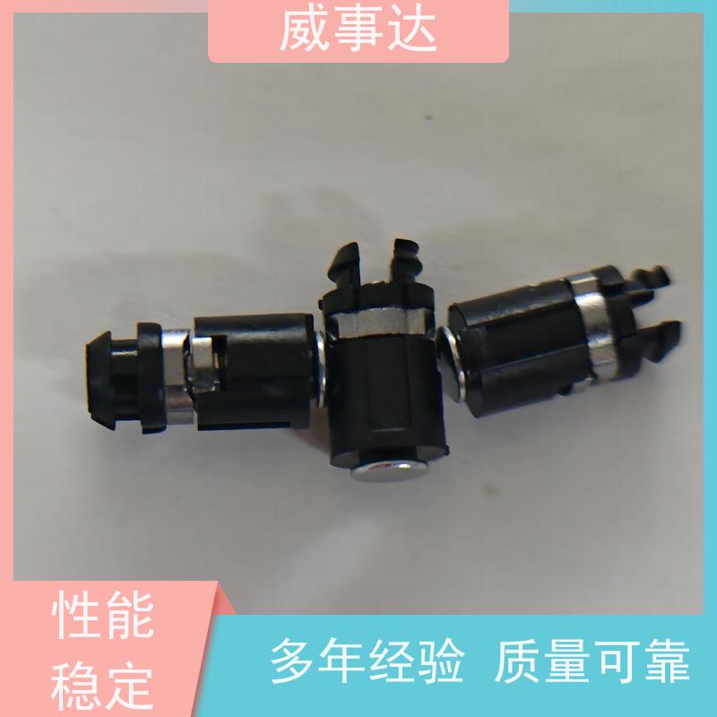 威事达 支持定制 0-110-150三挡定位 游戏手柄转轴