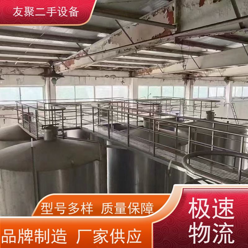 友聚 不锈钢储罐 容量大占地小 卧式立式大型化工 液体储存 