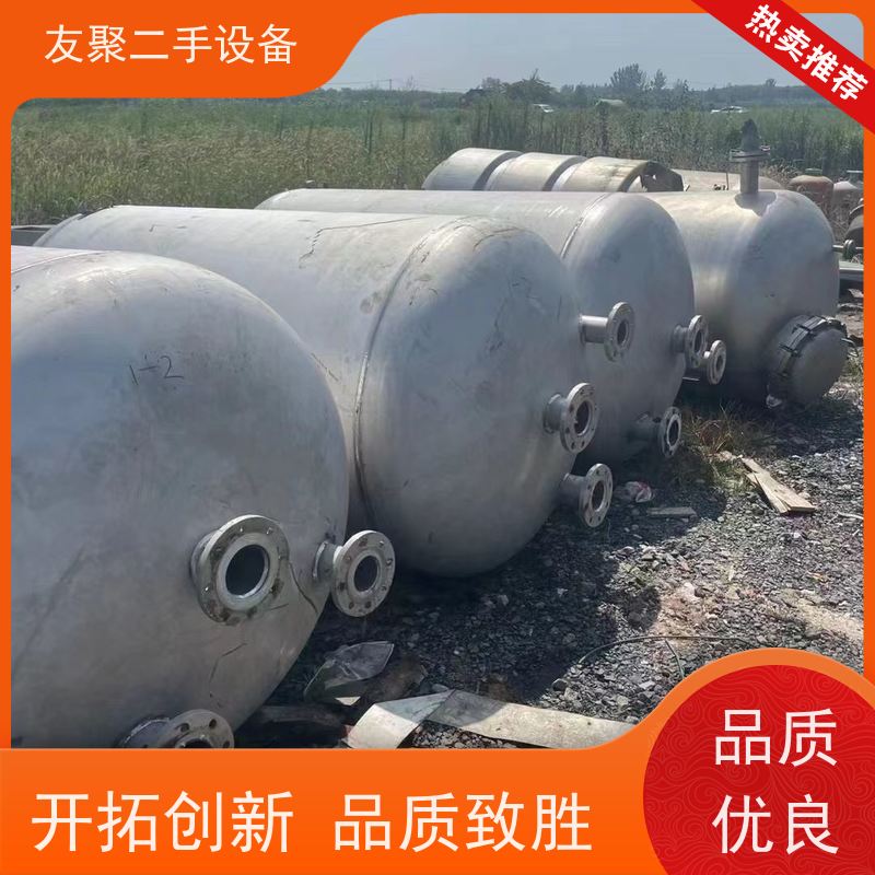 本厂供应 化工储运  密封式设计 304 316L 2205 不锈钢储罐