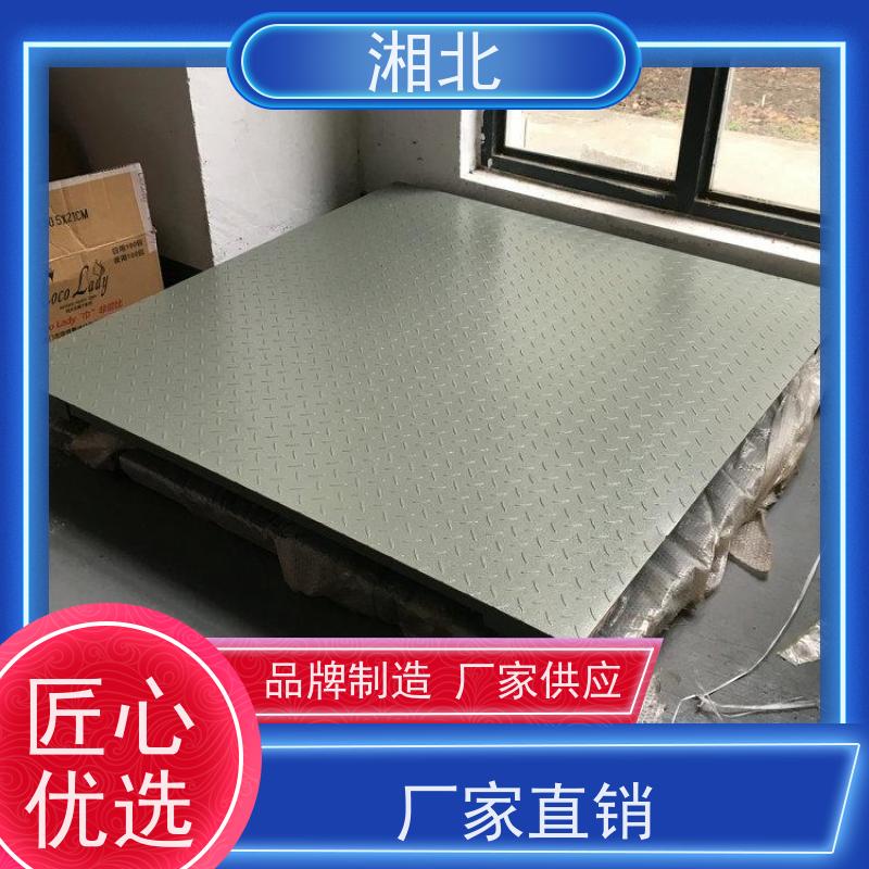 高强度秤台200吨地磅电子汽车衡器200t智能称重地秤