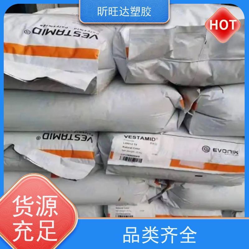 耐高温/矿物/玻纤增强PPO德固赛X7342 品牌经销