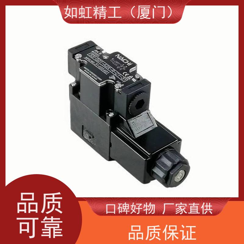 全新不二越NACHI电磁阀SE-G01-C6-GR-D2-40 SE-G03-C6-GRV-D2-J30