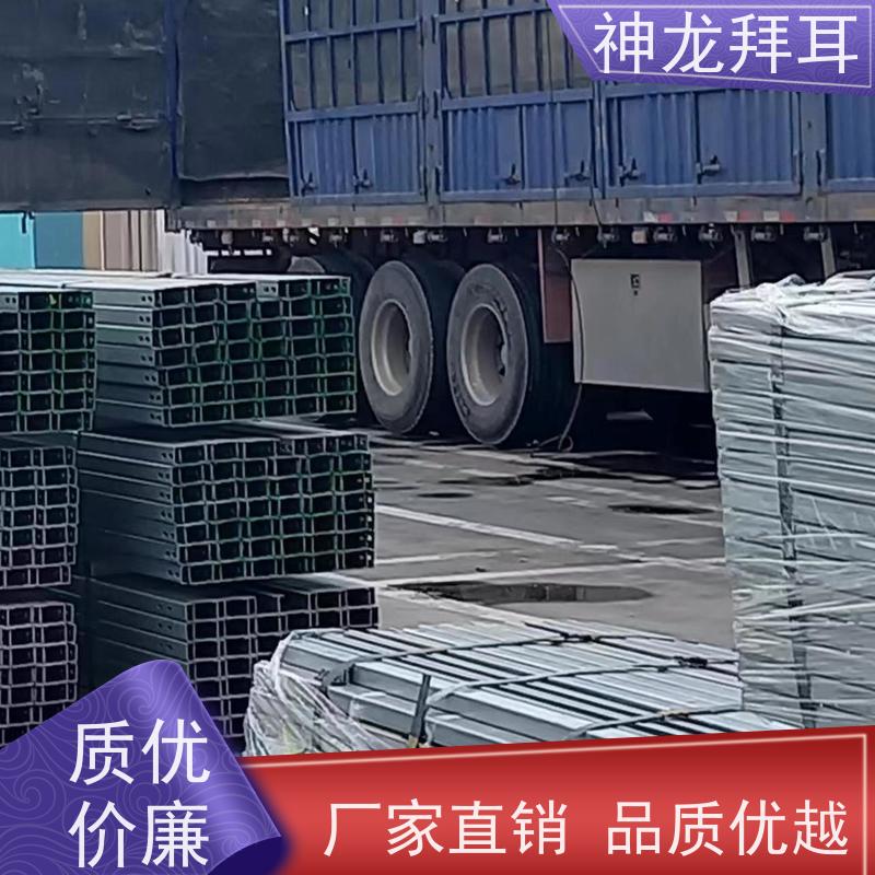 河北神龙拜耳 光伏支架清单 多功能 厂家
