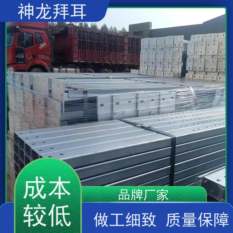 神龙谷 防水光伏支架多少钱 安全认证 公司