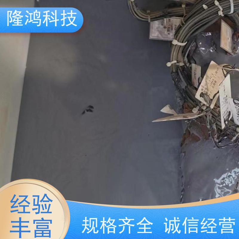 防漏密封防水胶堵料 变电站室外终端箱用 粘接性好 固化剂 