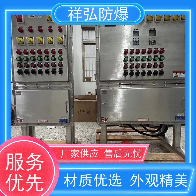  LED免维护泛光灯 不锈钢材质 带防雨罩 耐压耐腐蚀  用途广泛 长期供应