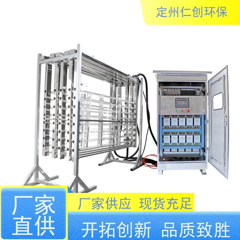 星仁创  食品级316不锈钢  排架式紫外线消毒器 荷兰飞利浦灯管