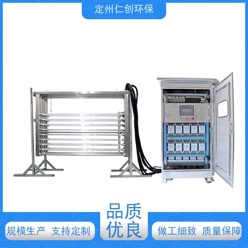 星仁创 美国莱劭思灯管  出水一级B标可选  明渠紫外线杀菌器