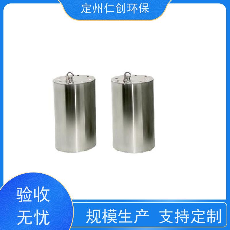 仁创品牌  提供涉水批件  低能耗高效率  臭氧水箱自洁器