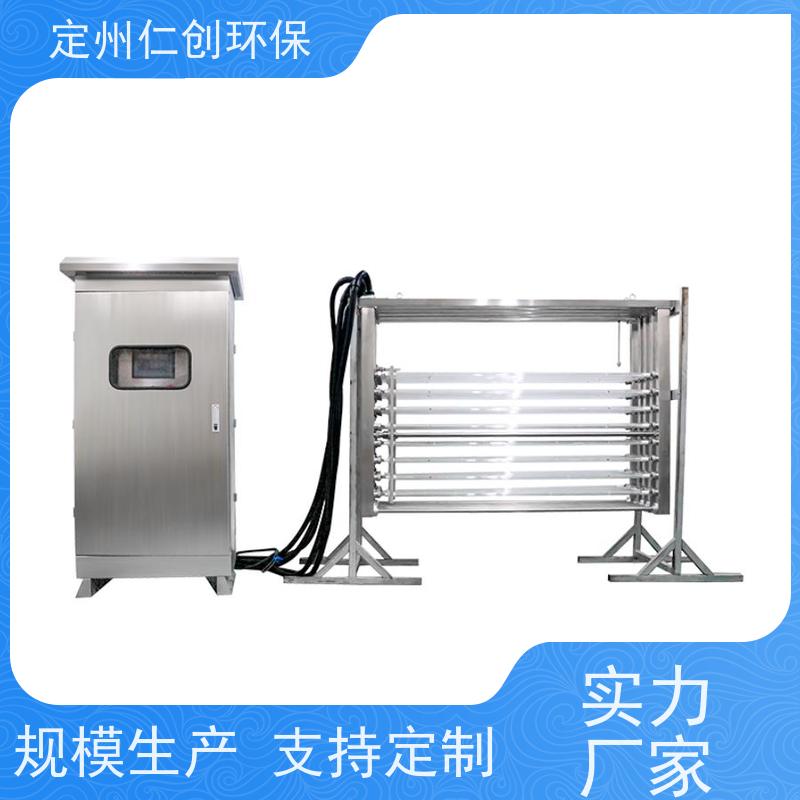 仁创 美国莱劭思灯管  PLC远程控制  明渠紫外线消毒设备