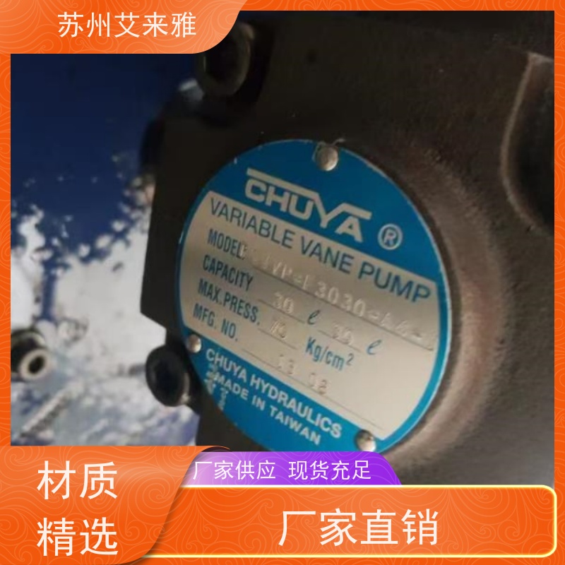 台湾欧特力超负荷过载泵OL08S气动液压保护装置12.5S冲床液压泵