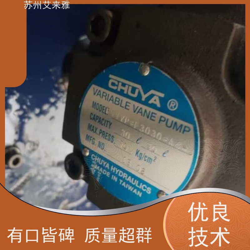 原装台湾欧特力过载泵冲床OL08S平替LS 507 PL1071超负荷液压泵