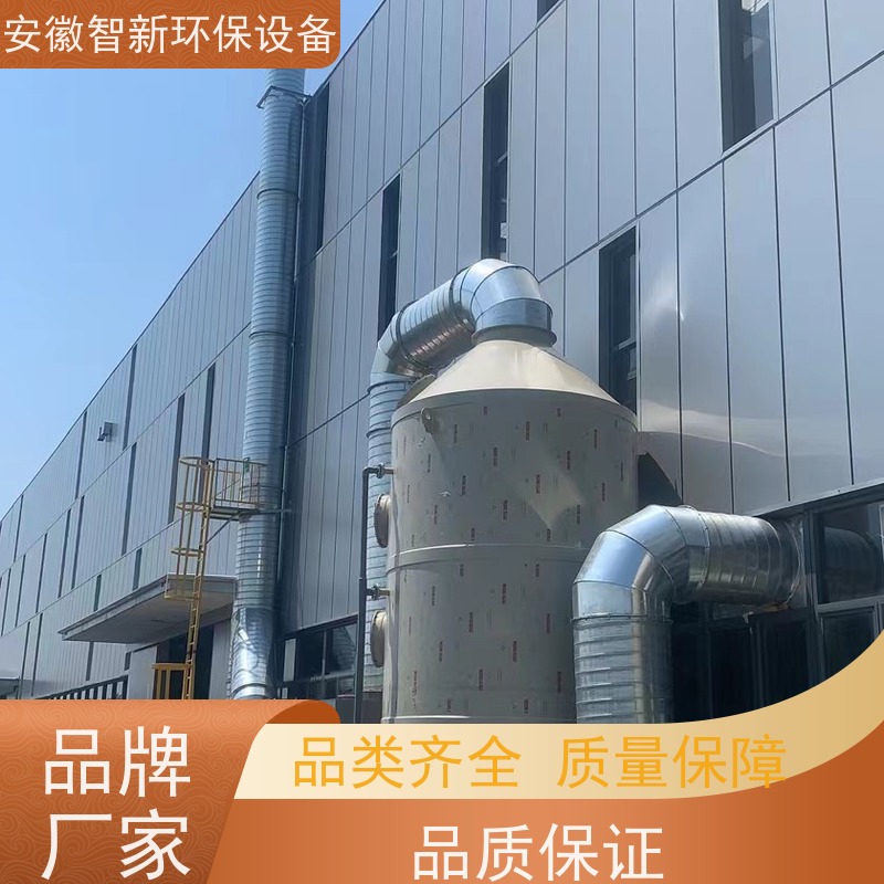 酸雾喷淋塔 废气处理PP喷淋 塔 不锈钢净化塔 规格齐全可定制