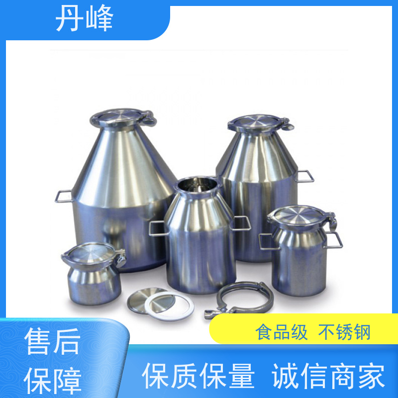 丹峰 非标定制 卫生级 压力 储液罐 工业 不锈钢罐
