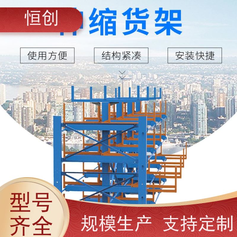 仓储阁楼工字钢重型货架 钢结构平台定制 五金机电用