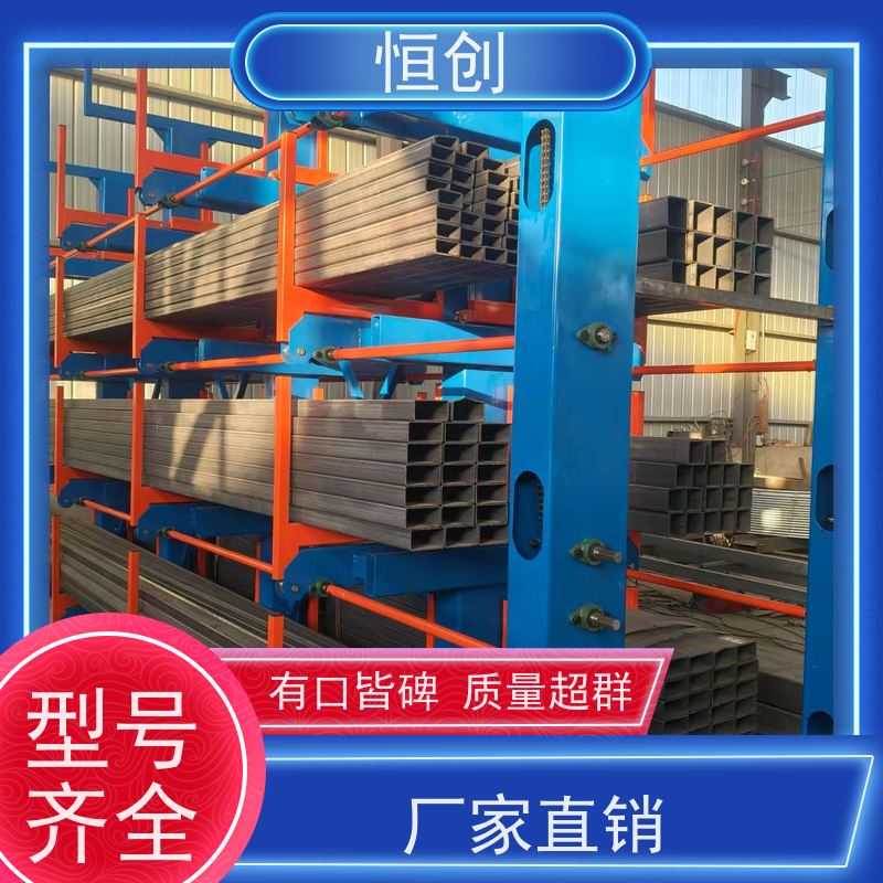 恒创铝型材仓储物料货架-流利条架子定制加工