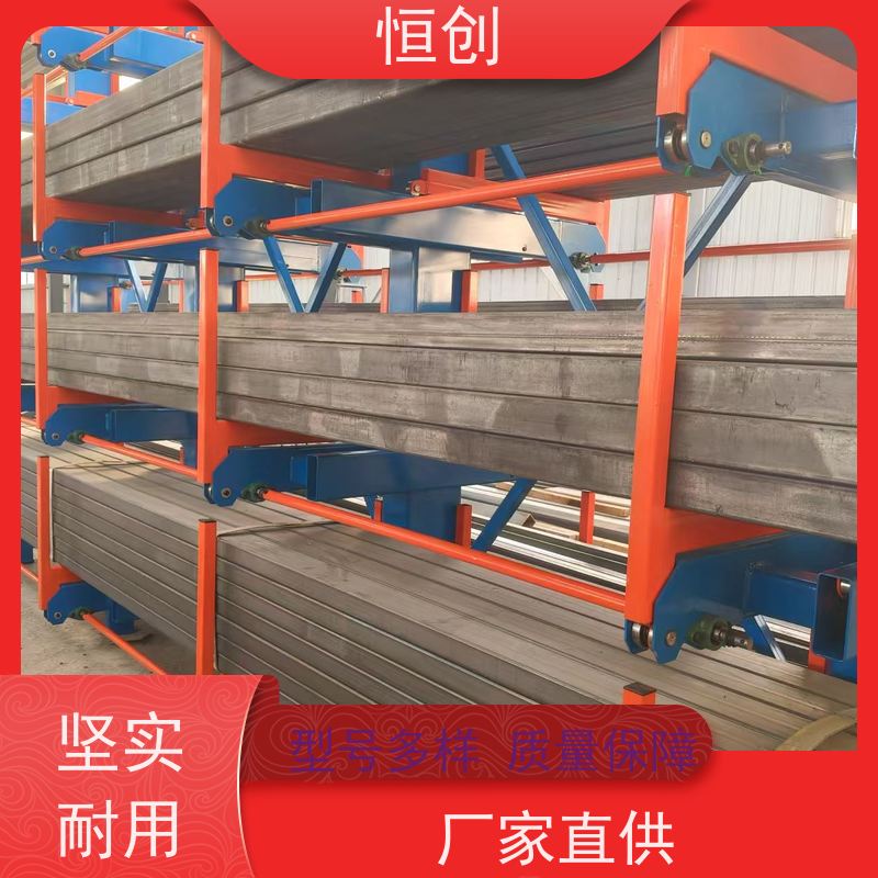 置物架 收集病例 智能恒创 冷轧板 折叠式 防腐耐磨