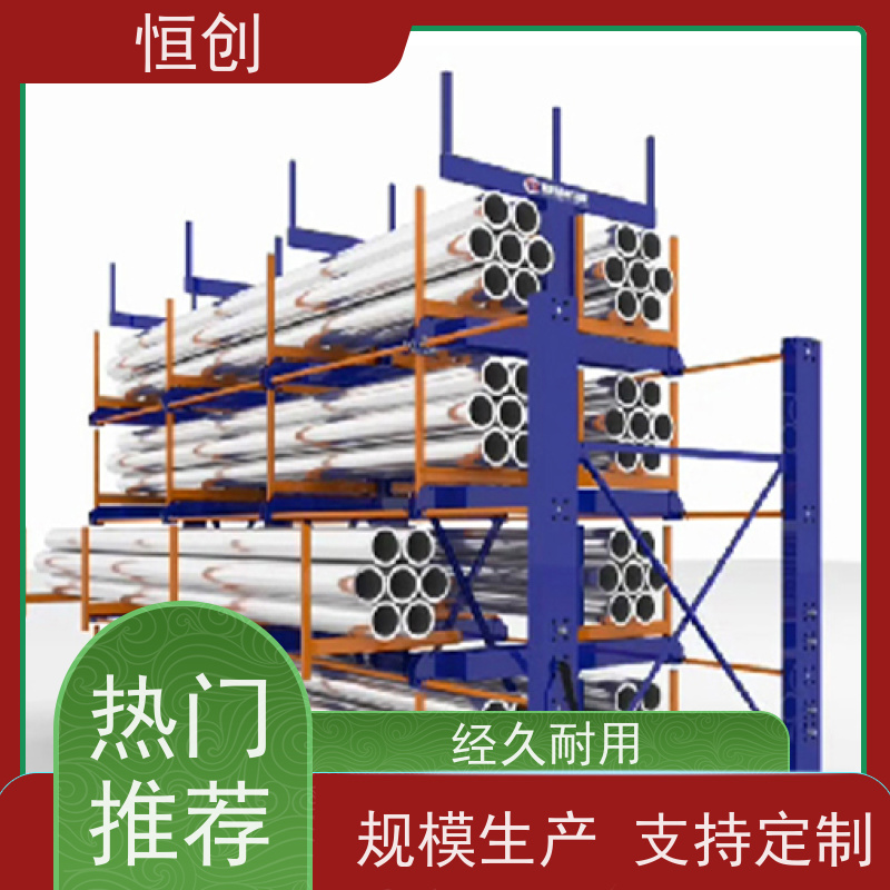 济南二手五金机电货架