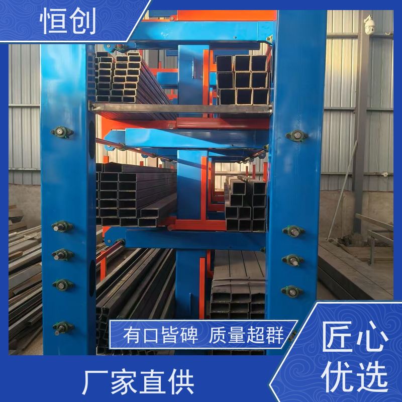 长期供应悬臂式 建材型材管材铝材板材双面悬臂货架