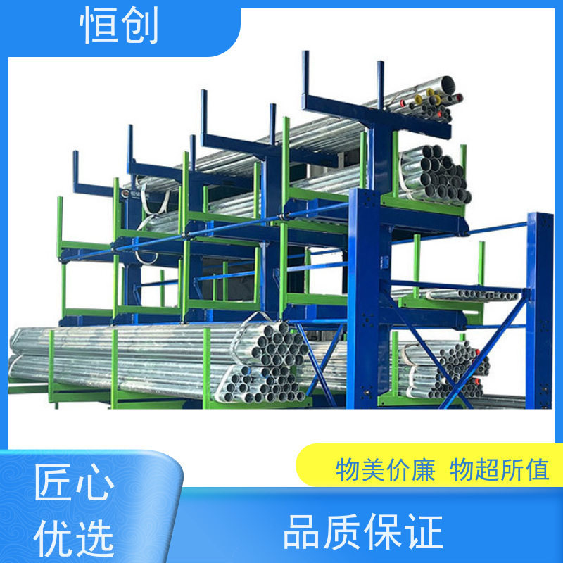 恒创仓储 板材货架定做 高位托盘仓储架定制 易存易取