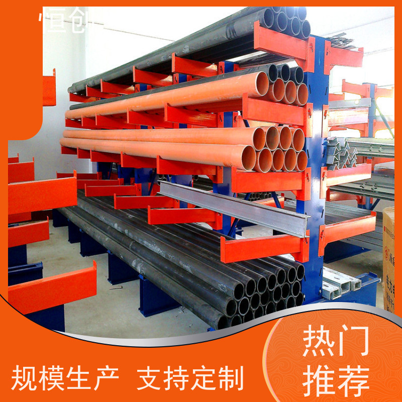 仓储仓库库房货架置物架自由组合多层 商品尺寸可定制