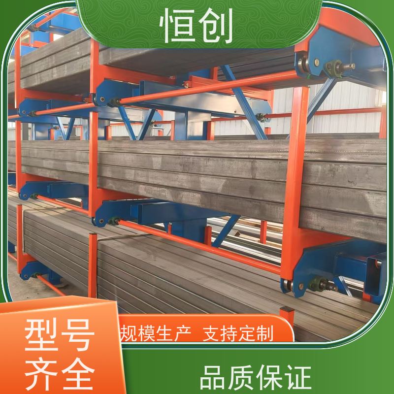 五金工具架物料整理架 车间移动展示架 汽保置物货架 款式多样
