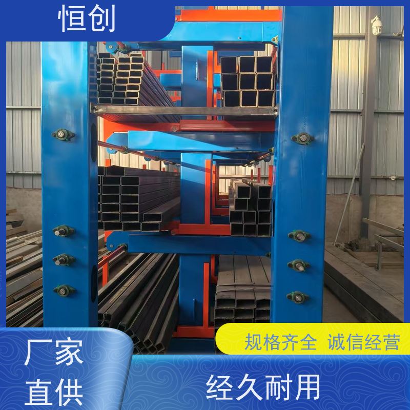 重型仓库货架 中型 五金机电 搬运起重 仓储设备