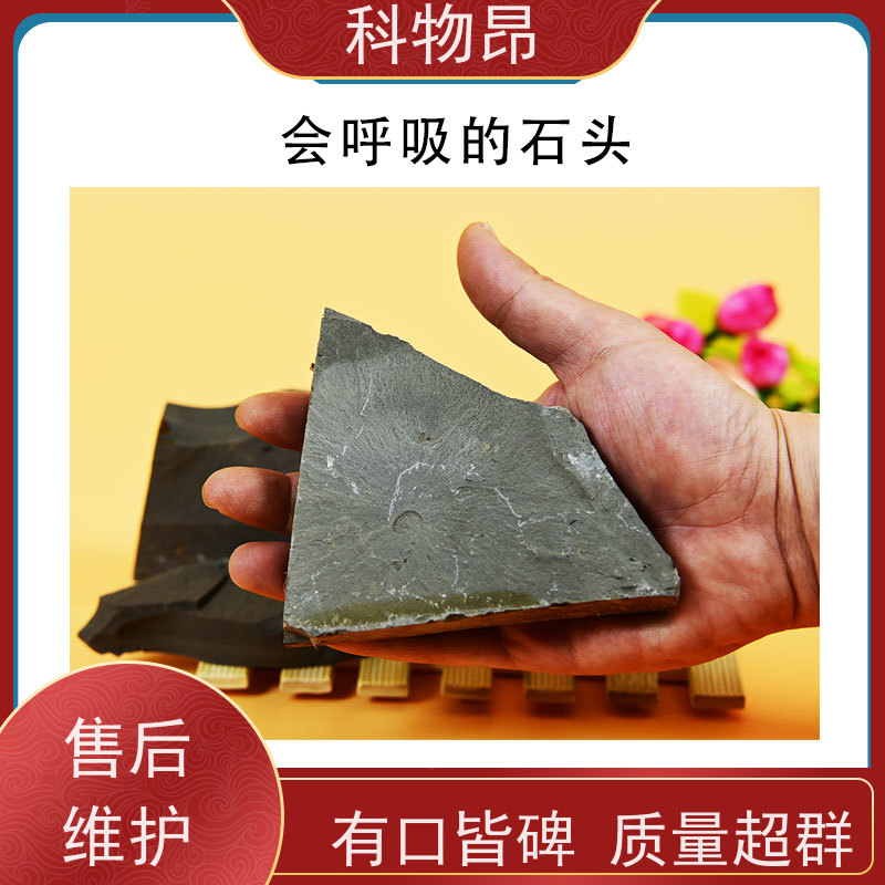 科物昂 塑料添加 硅藻页岩污水处理石材滤料 剂型粉末、颗粒 发货及时